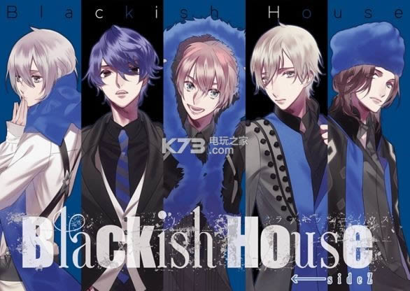 blackish house sidez  ԤԼ ͼ