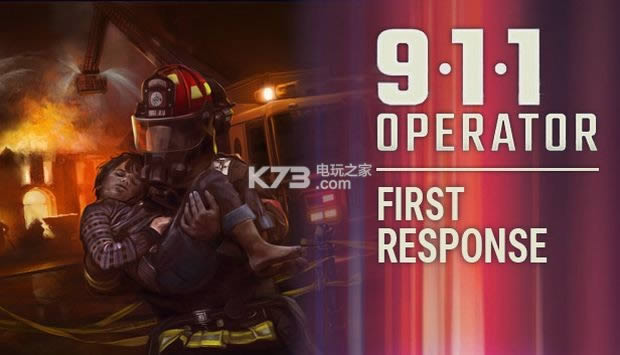911ԱһӦ ϰ ͼ