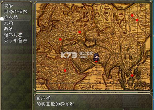 worldbreak2 ifİ ͼ