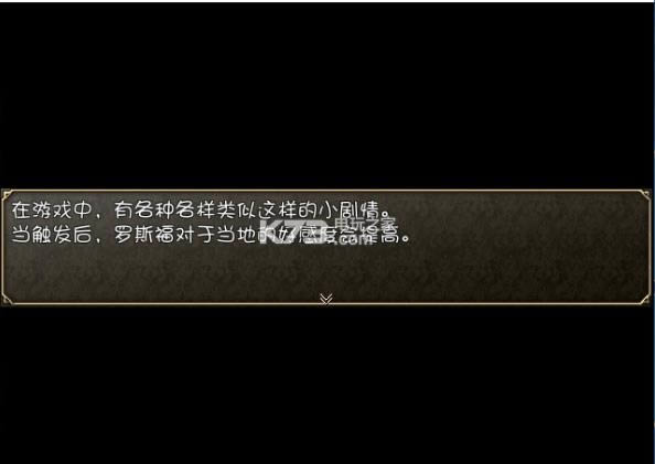worldbreak2 ifİ ͼ