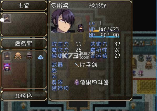worldbreak2 ifİ ͼ