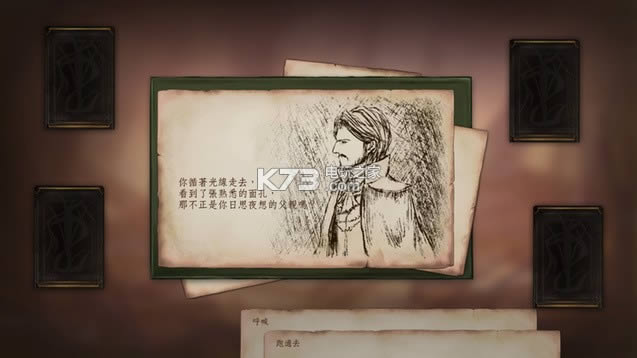 thread unfortune İ ͼ