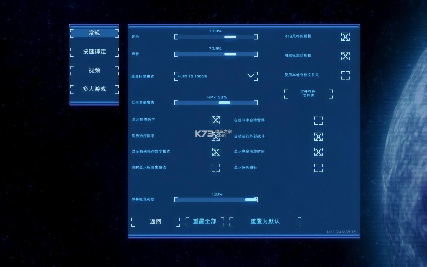 Ǽʺ v1.1 Ӳ̰ ͼ