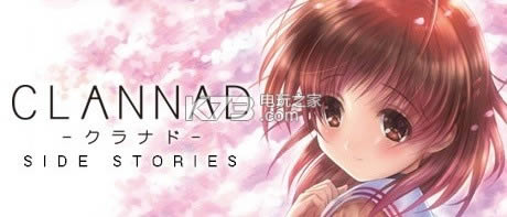 CLANNAD⴫ δİ ͼ