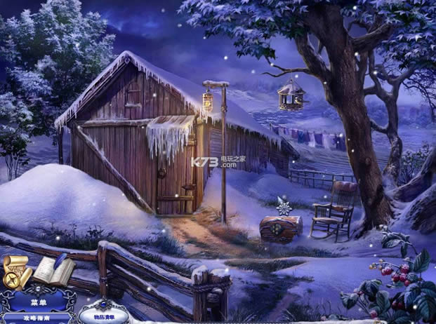 С֮ Ӳ̰ ͼ
