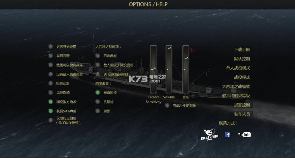 󽢶 v1.12 Ӳ̰ ͼ