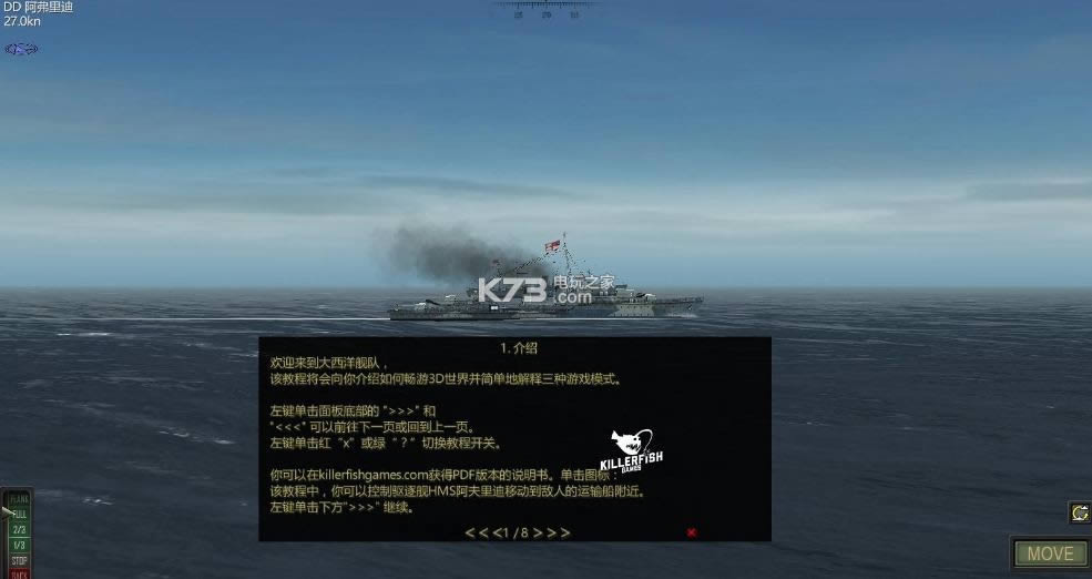 󽢶 v1.12 Ӳ̰ ͼ