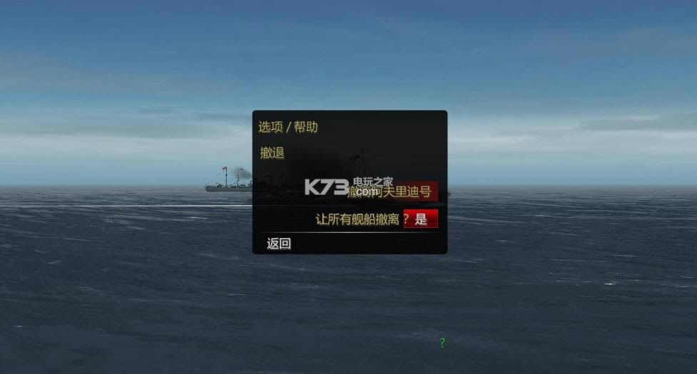 󽢶 v1.12 Ӳ̰ ͼ