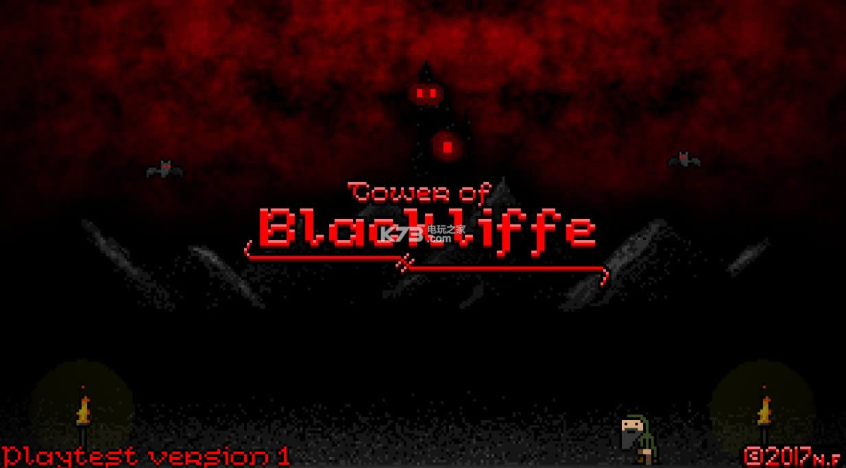 Tower of Blackliffe  ͼ
