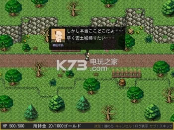 ŭų ver1.05 հ ͼ