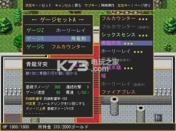 ŭų ver1.05 հ ͼ