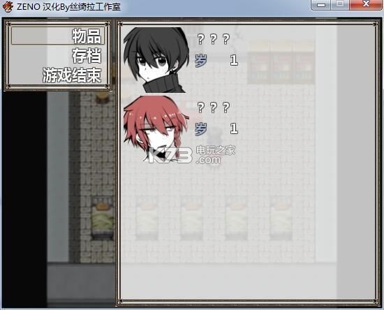 ZENO  ͼ