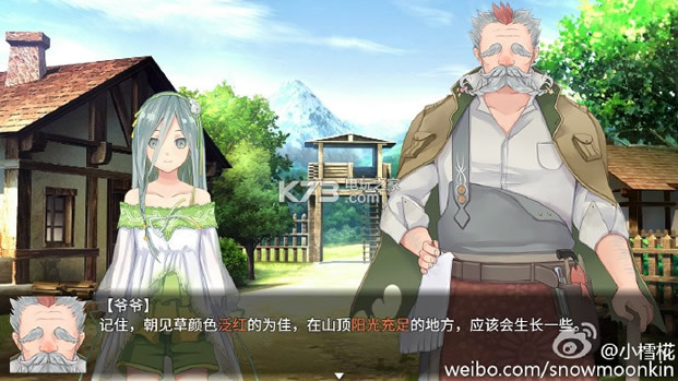 ֮  ԤԼ ͼ