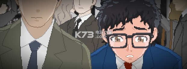 Yuppie Psycho Ӳ̰ ͼ