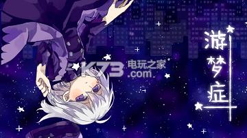 ֢Dreamfarerİ  ͼ