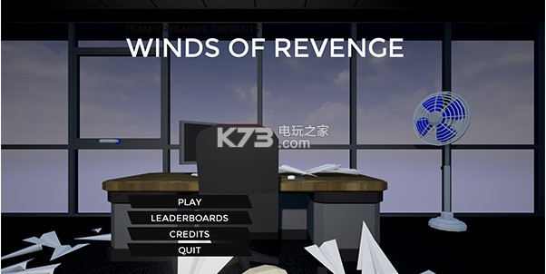 Winds Of Revenge Ӳ̰ ͼ