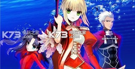 ˹λָFate/EXTELLA İ ͼ