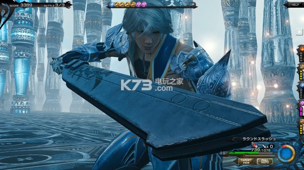 mobiusջ v2.3.006  ͼ