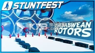 Stunfest Ϸ ͼ