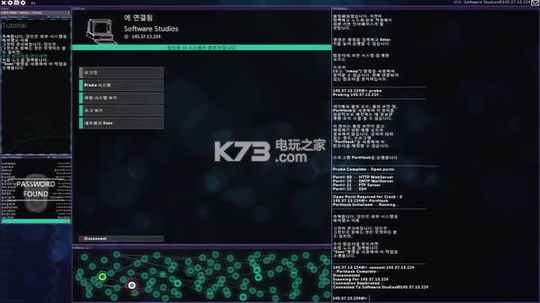 HACKNET ƽ ͼ