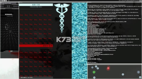 HACKNET ƽ ͼ