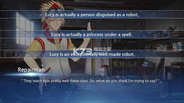 Lucyһ Ӳ̰ ͼ