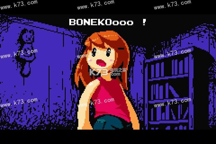 Boneko v0.3.0 ⰲװӲ̰ ͼ