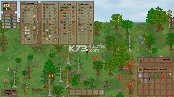 ʧɭ2 İ ͼ