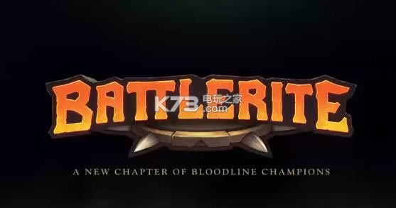 Battlerite ƽ ͼ