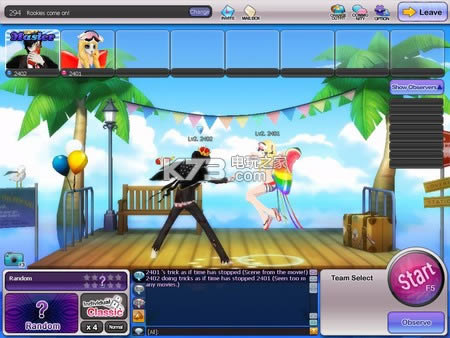 LoveBeat  ͼ