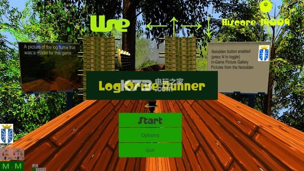 log drive runner İ ͼ