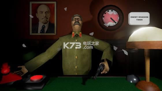 Calm Down Stalin Ӳ ͼ