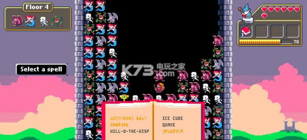 Tower of Archeos  ͼ