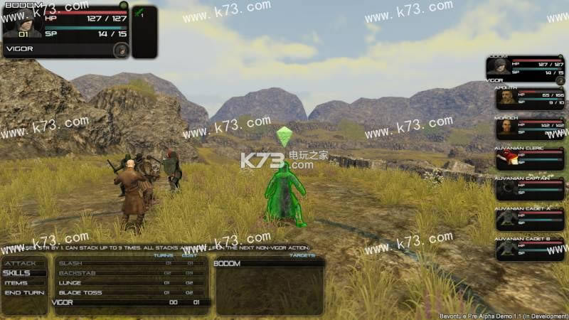 Bevontule v1.0.1 ɫװ ͼ