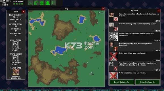 Ultimate Arena ƽ ͼ