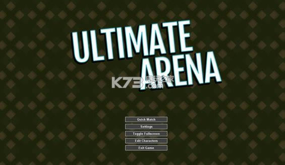 Ultimate Arena ƽ ͼ