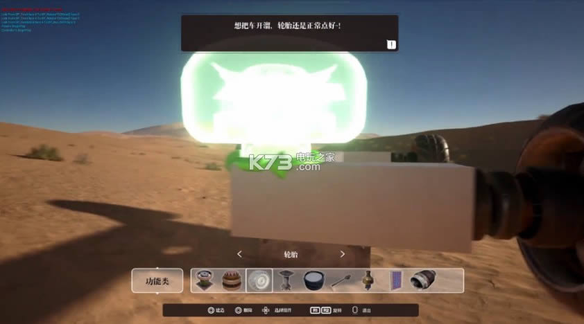 ʯ77  ͼ