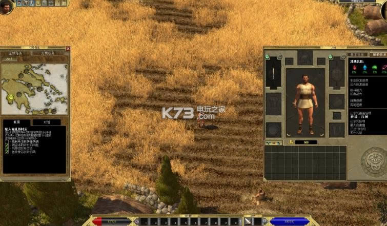 ̩̹֮òʮ ƽ ͼ
