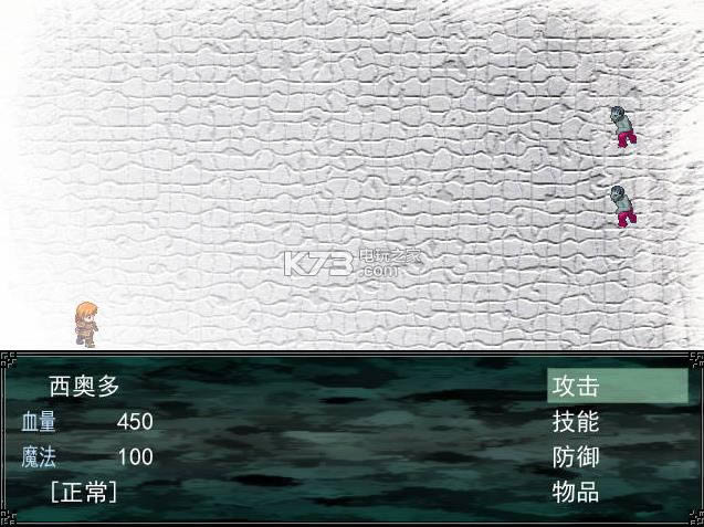 ԰˹ ⰲװ ͼ