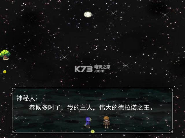 ԰˹ ⰲװ ͼ