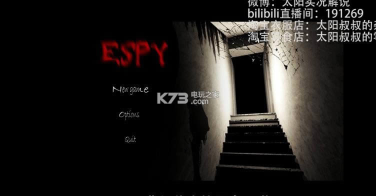 ESPY  ͼ