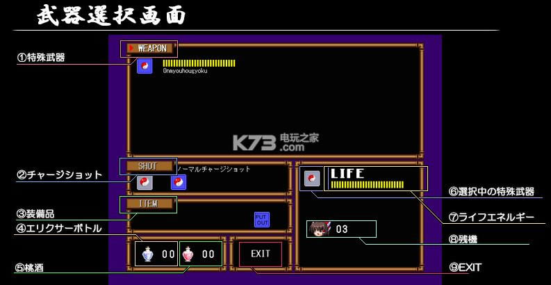 ROCK MAIDEN3  ԤԼ ͼ