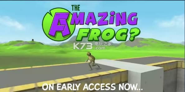 ɴðAmazing Frog İ ͼ