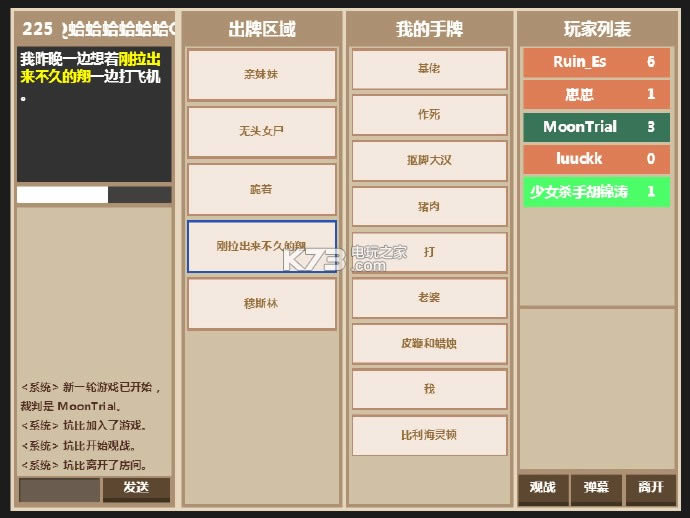 ࿨Ϸ İ ͼ