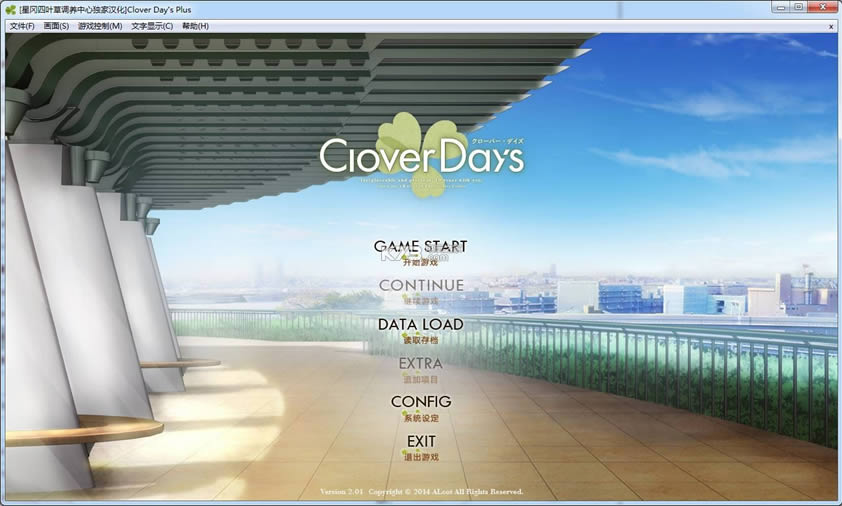 Clover days Plus Ӳ̰ ͼ