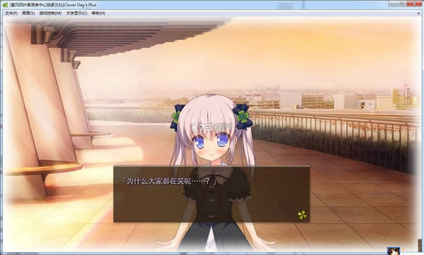 Clover days Plus Ӳ̰ ͼ