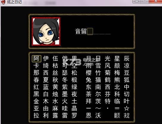֮ռ  ͼ