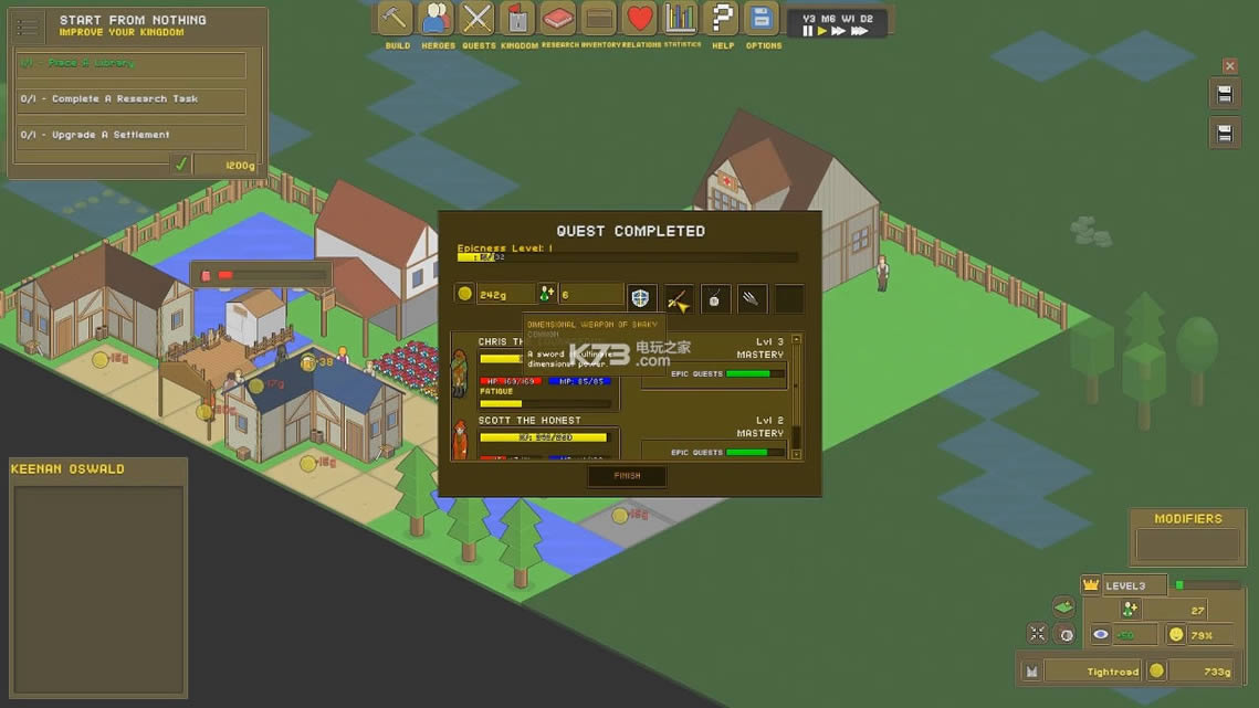RPG v1.4.3 Ӳƽ ͼ