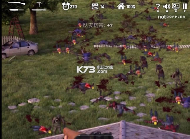 ֮2 v1.0 İ ͼ