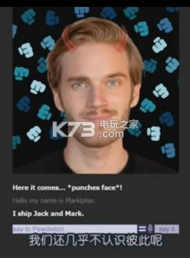 pewdiepie Ӳ̰ ͼ
